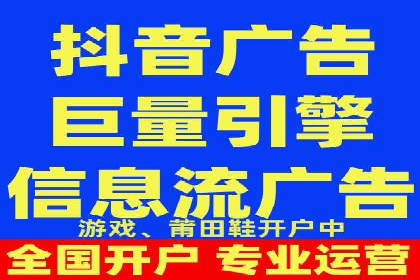 推广竞价实战经验：成功案例教你如何操作
